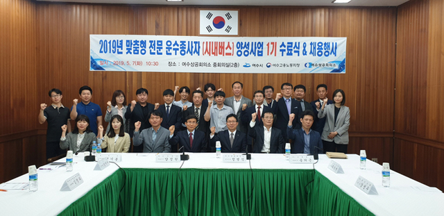 상공운수 이미지