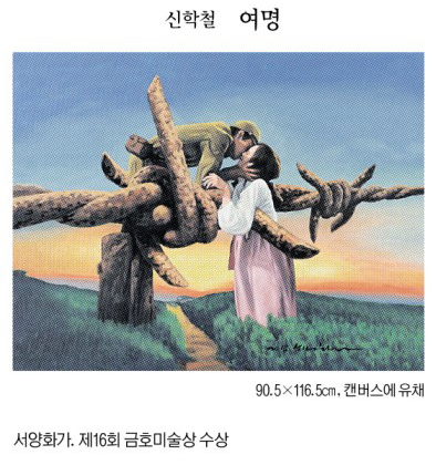그림과나무 이미지