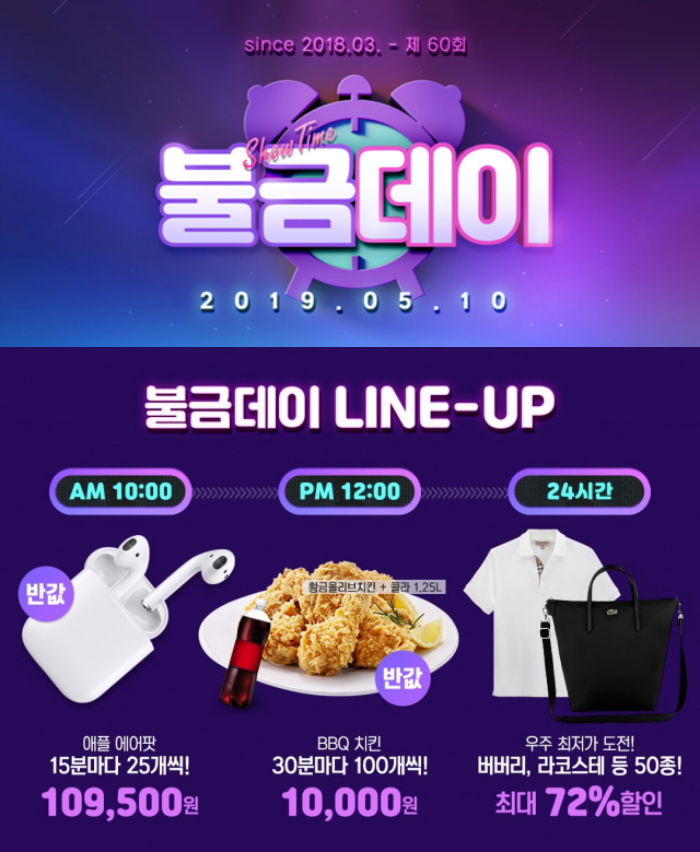 에이치몰 이미지