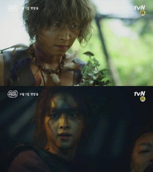 Im going to meet you/ Im a Wahhan warrior, a silver island.TVNs Asdal Chronicle Jang Dong-gun and Song Joong-ki released teaser videos of the characters of the extreme visual, which shoots the eye.In this regard, a character teaser featuring the dynamic images of Jang Dong-gun and Song Joong-ki, who transformed into ancient warriors in the Asdal Chronicle, was released.In the 15-second teaser, which was released on TVN channel and online portal on the 9th (Thursday), Jang Dong-gun and Song Joong-ki of Tagon appeared while mysterious and magnificent background music was laid, and an impacted scene was shown explaining the characters in the play.First of all, Jang Dong-gun, the son of the Sae-myeon chief, intensely depicted a brave warrior image.The Tagon, which appeared in the cheers of many soldiers, is leading the unit, shouting Lets go! In the battlefield where flames and arrows are rampant.In addition, Tagon had the military behind him, and after a leisurely stomping walk, he exhaled extreme dignity.I want to meet you, he said, looking up at Eunseom (Song Joong-ki), and his eyes flashed sharply.In addition, Song Joong-ki, who is struggling to defend the Wahan, fought fiercely with the enemy on the horse with the ambassador I will save Wahan from Asdal.And as soon as the silver island, which was shouted I am a silver island of something, fell into the water from the cliff, the ambassador the child of the monster and that is your destiny rang softly.Then, Eunseom, who was advancing with an unusual makeup and costume, raised his immersion by saying, I am the warrior of Wahhan.Shortly after the teaser was released, viewers said, Ive waited so far! Im waiting for the day I meet now! Its wonderful and fantastic. This concentration is really crazy!, Impregnation is the best!It is the strongest expectation that the best two writers and the Actors of the past meet! And praised him.As the audiences curiosity is growing, we have released the character teaser for the first time, and we have introduced the heroes, Tagon (Jang Dong-gun) and Eun-seom (Song Joong-ki), who will write the legend of the Asdal Chronicles for a short time, the production team said. Please watch what fate Tagon and Eun-seom will unfold in ancient civilization.Meanwhile, TVNs new Saturday drama The Asdal Chronicle will be broadcast at 9 p.m. on Saturday, June 1, following the confession.