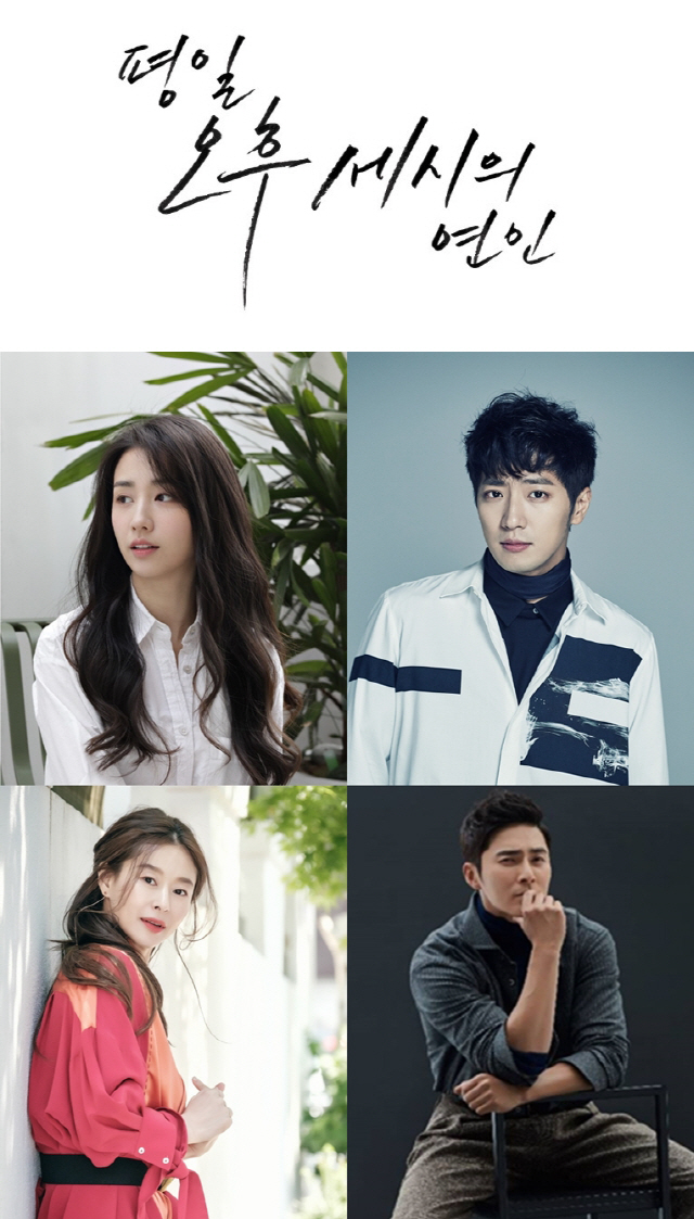 오후에서밤까지 이미지