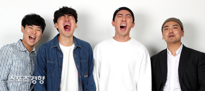 '개콘-그만했으면회' 곽범-송왕호-김원훈-조진세 
