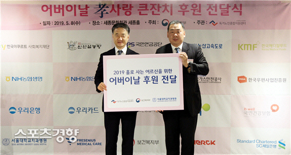 서울사랑치과 이미지