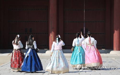 사단법인 한국다도협회 이미지