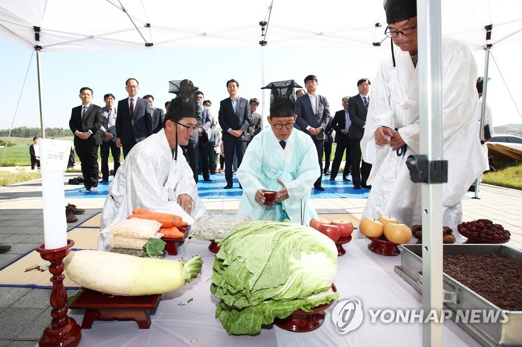 농촌진흥청(국립축산과학원) 이미지