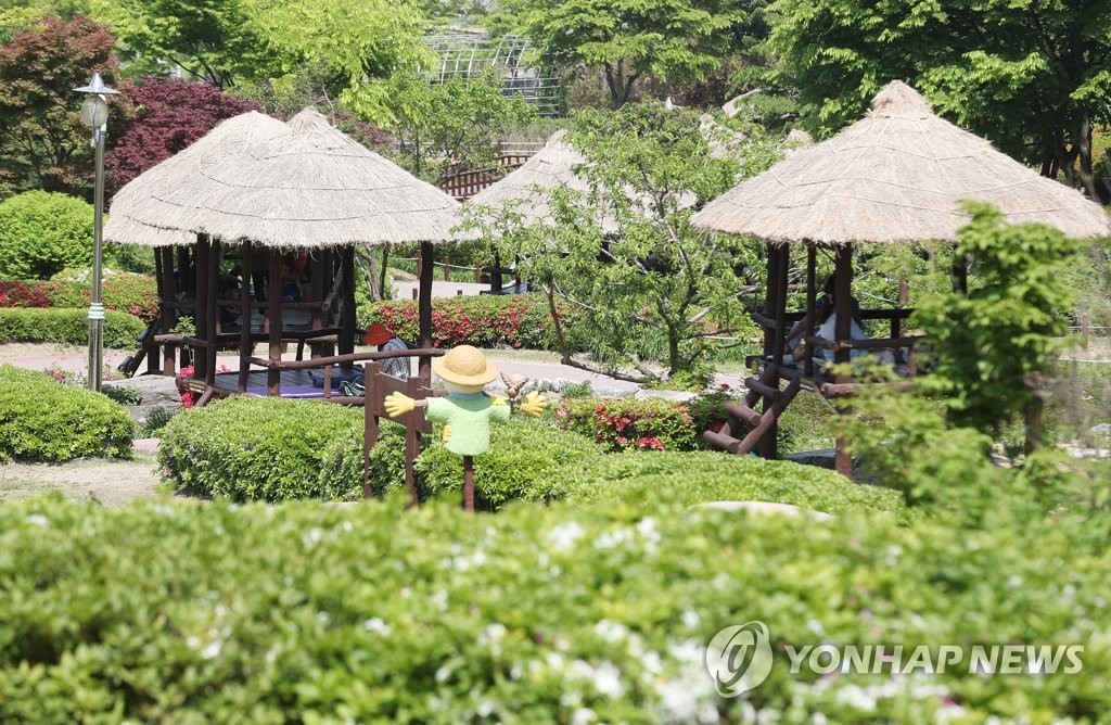 봄날오후 이미지