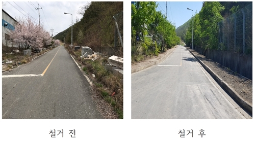 대한석재 이미지