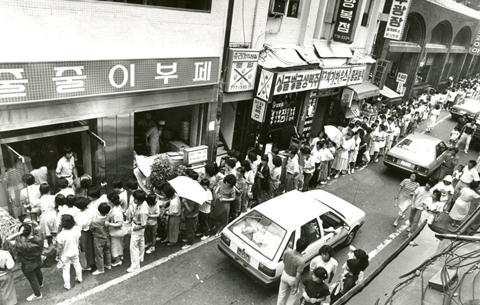 가치커피 이미지