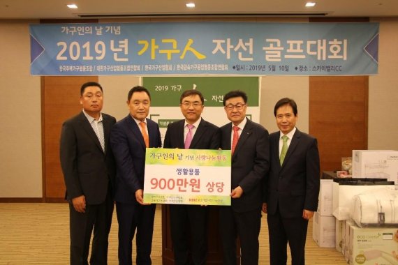 가구인 이미지