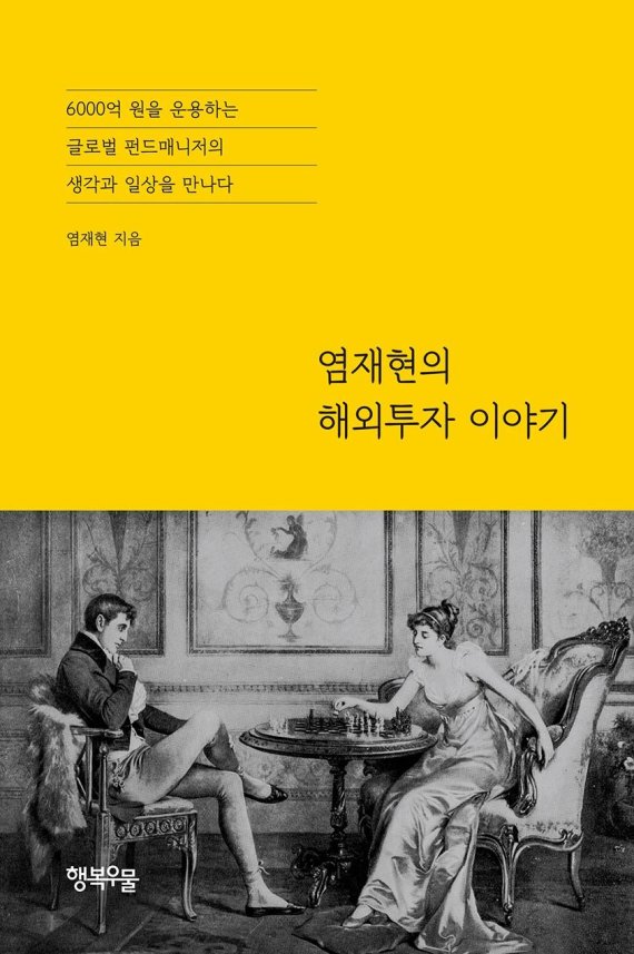소양이네 이미지