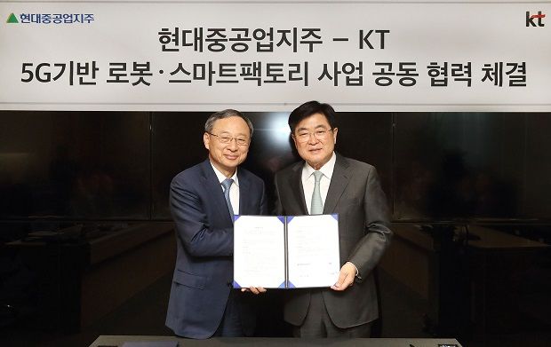 스마트커피팩토리 이미지