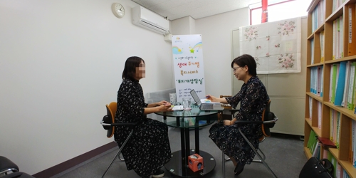 무지개인력 이미지