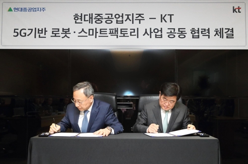 스마트커피팩토리 이미지