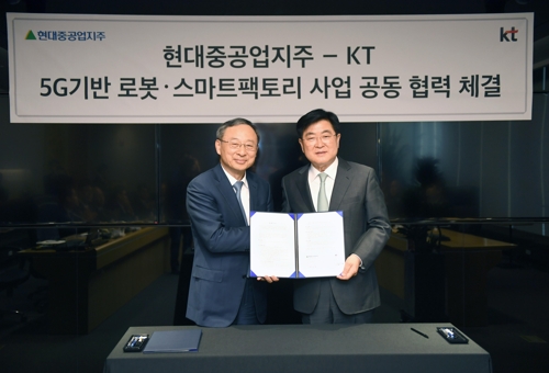 스마트커피팩토리 이미지