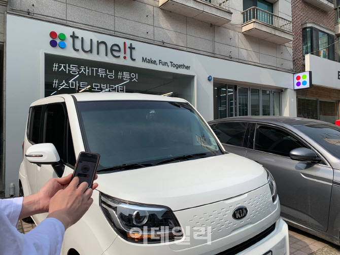 제이카튜닝# 이미지