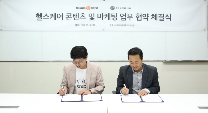 헬스GO피트니스 이미지
