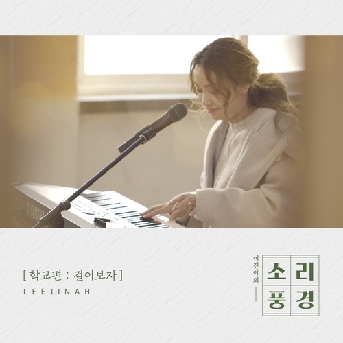 카페룰루랄라 이미지