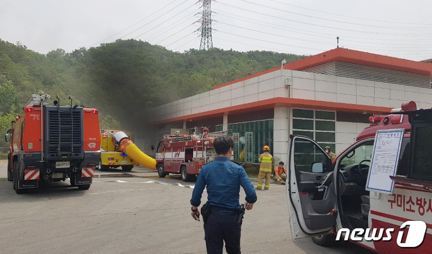 구미시환경자원화시설 이미지