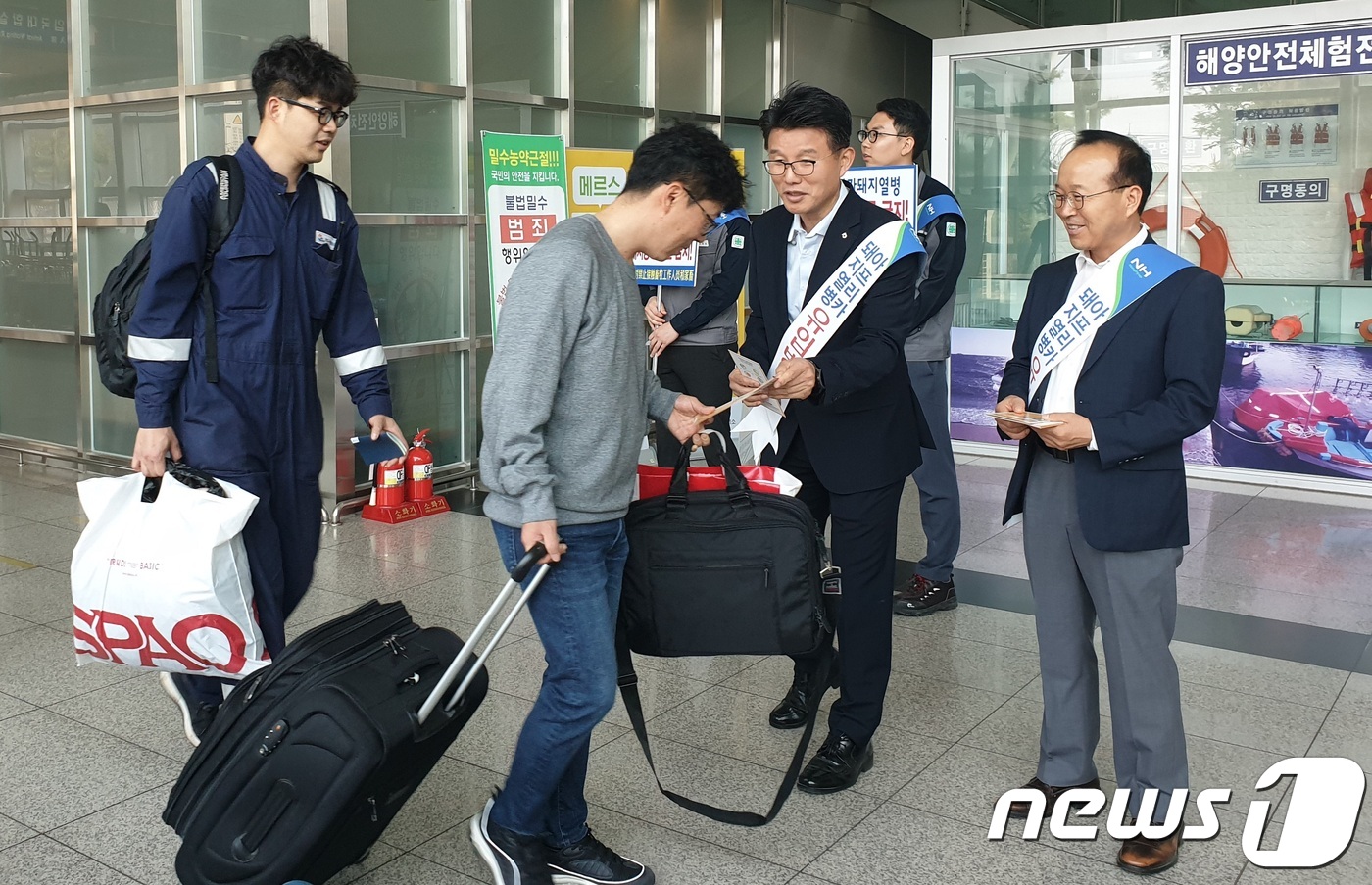 목우촌군산 이미지