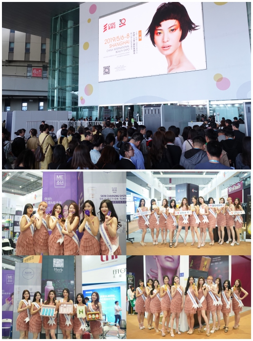에스브이인터내셔널 이미지