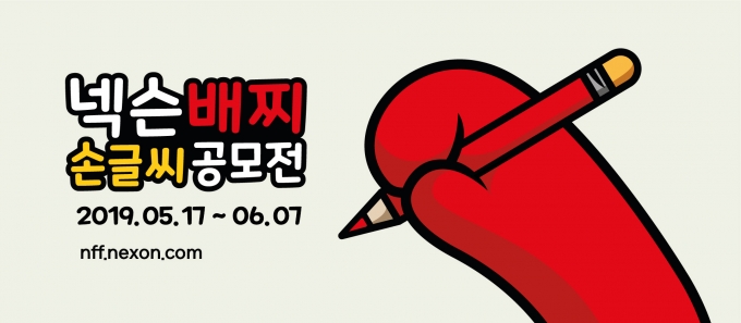 MJ커머스 이미지