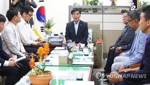 (주)경기버스 이미지