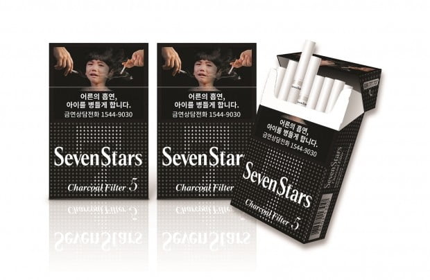세븐스타 이미지
