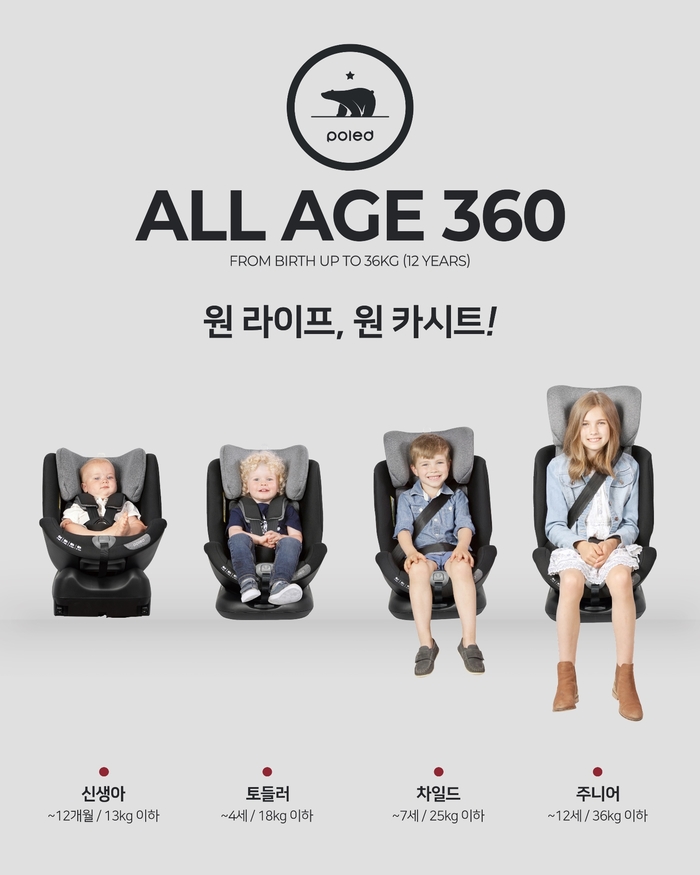 제이카튜닝# 이미지