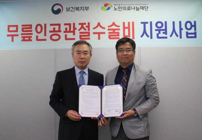 (의)갑을녹산병원 이미지