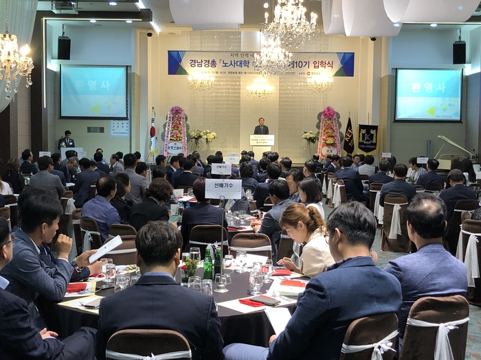 금성세무회계사무소 이미지