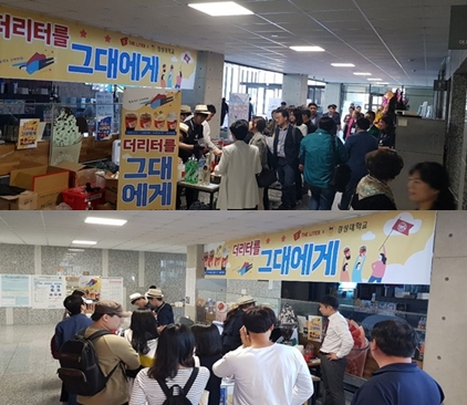더리터커피 이미지