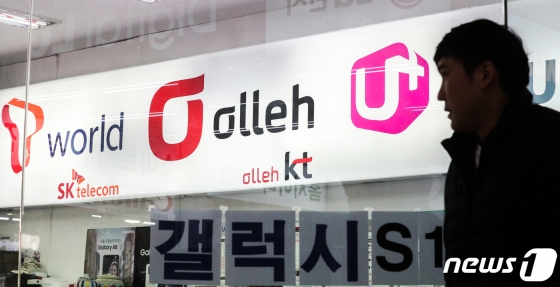 용산텔레콤 이미지