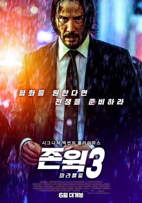 (주)제이씨미디어 이미지