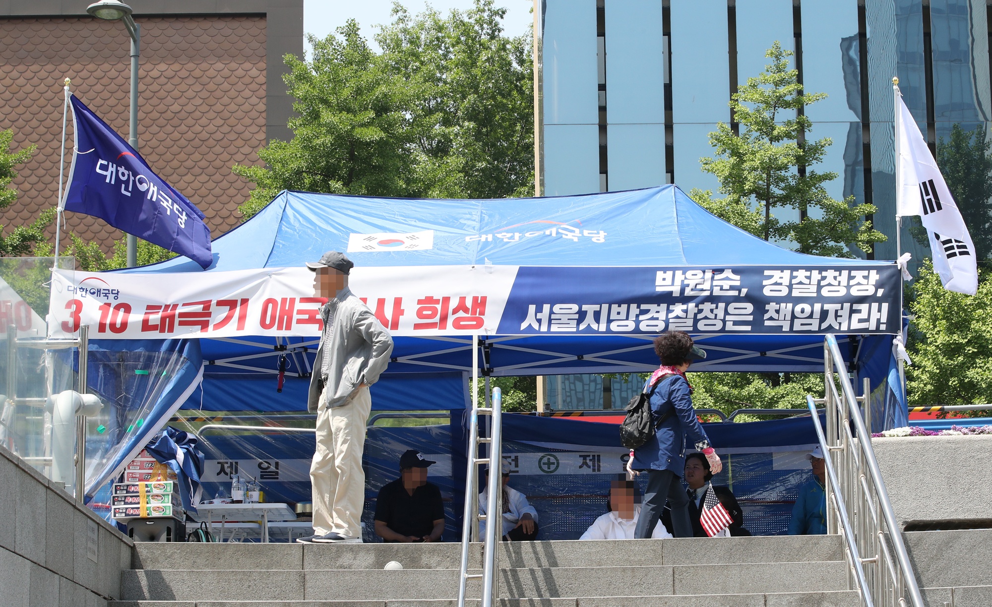서울천막 이미지