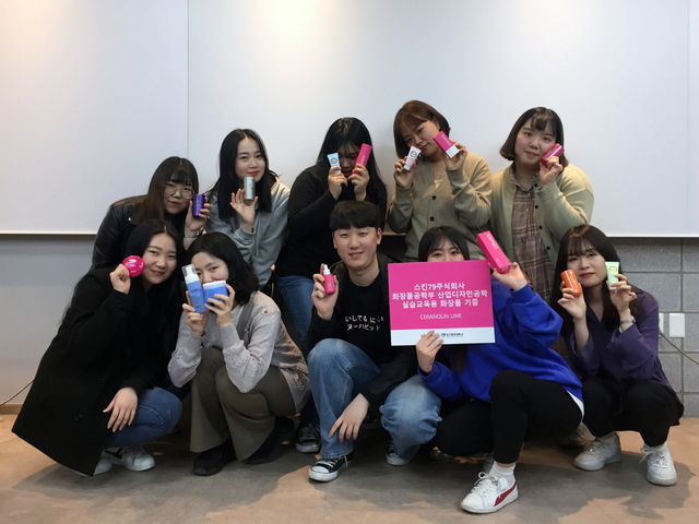 (주) 디자인스킨 이미지