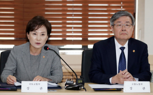 모두의버스 이미지