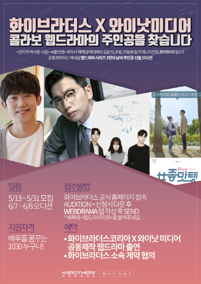 하나종합미디어 이미지