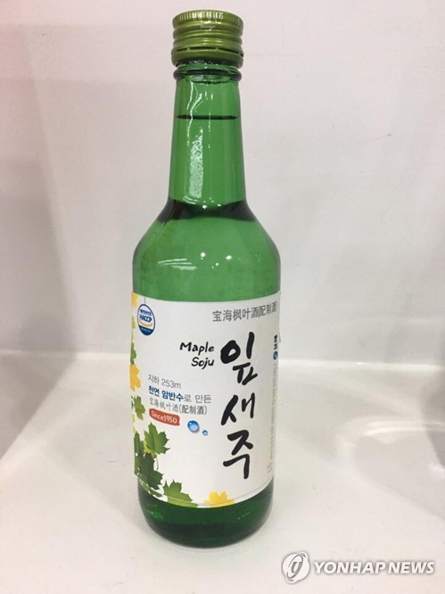 잎새주 이미지