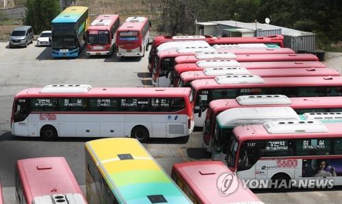 (주)경기버스 이미지