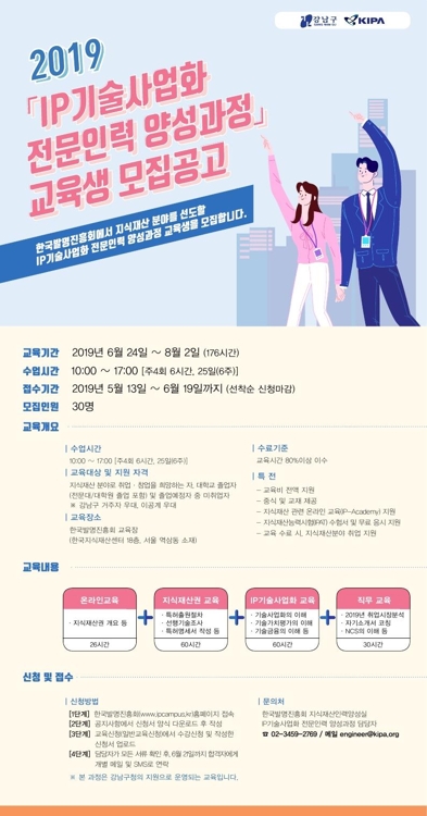 강남인력 이미지