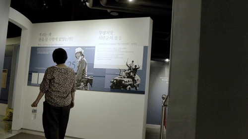 영화사 풀 이미지
