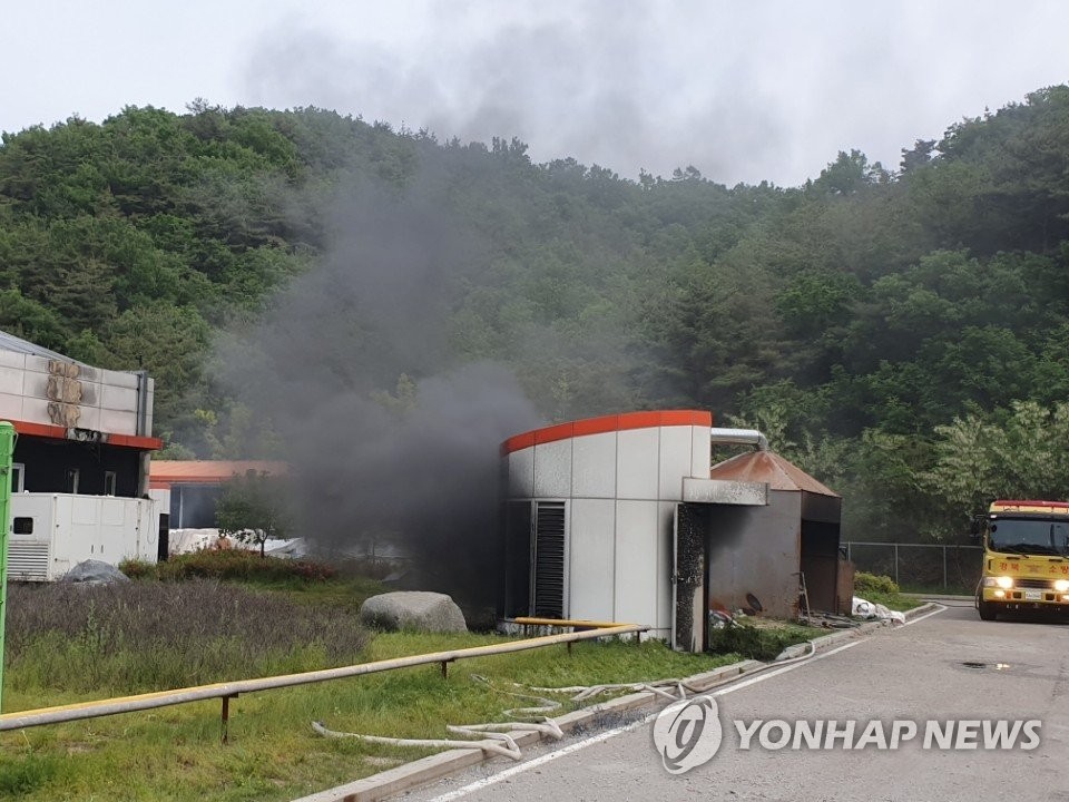 구미시환경자원화시설 이미지