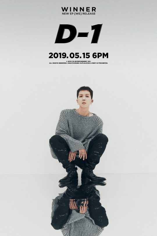 매치위너 이미지