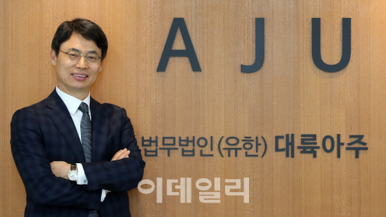 법무법인대담 이미지