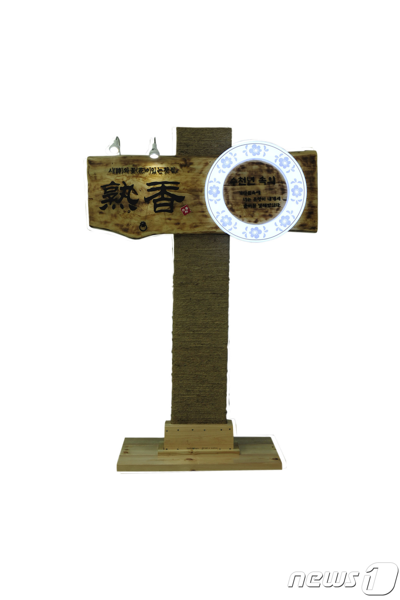 충남광고 이미지