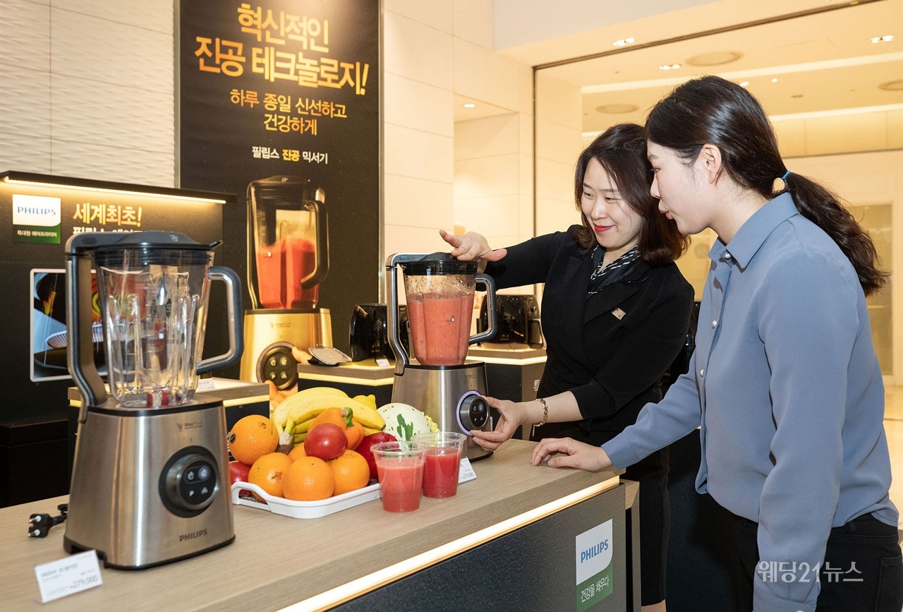 프리미엄스토어 이미지