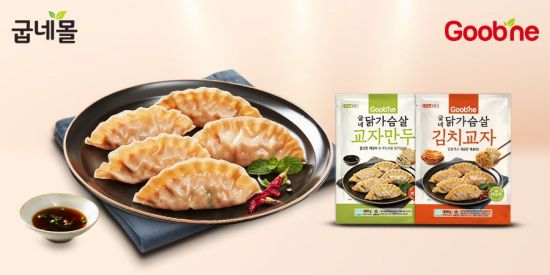 대신HMR 이미지