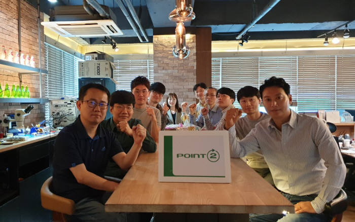 포인정보기술 이미지