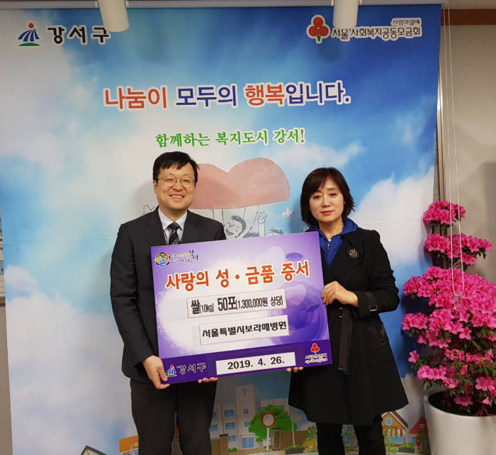 보라매 이미지