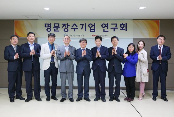 세무법인명문 이미지